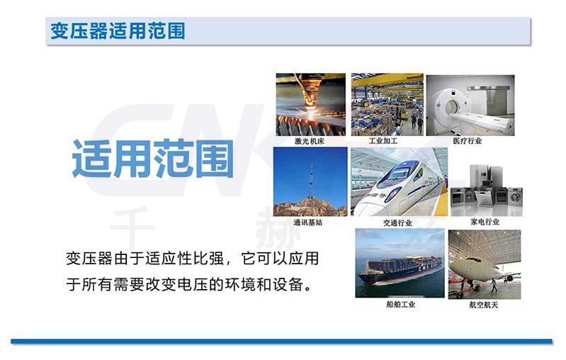 稳压器的应用.jpg