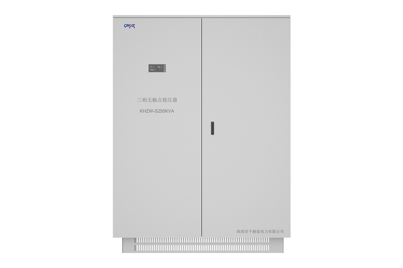 300KVA无触点三相稳压器