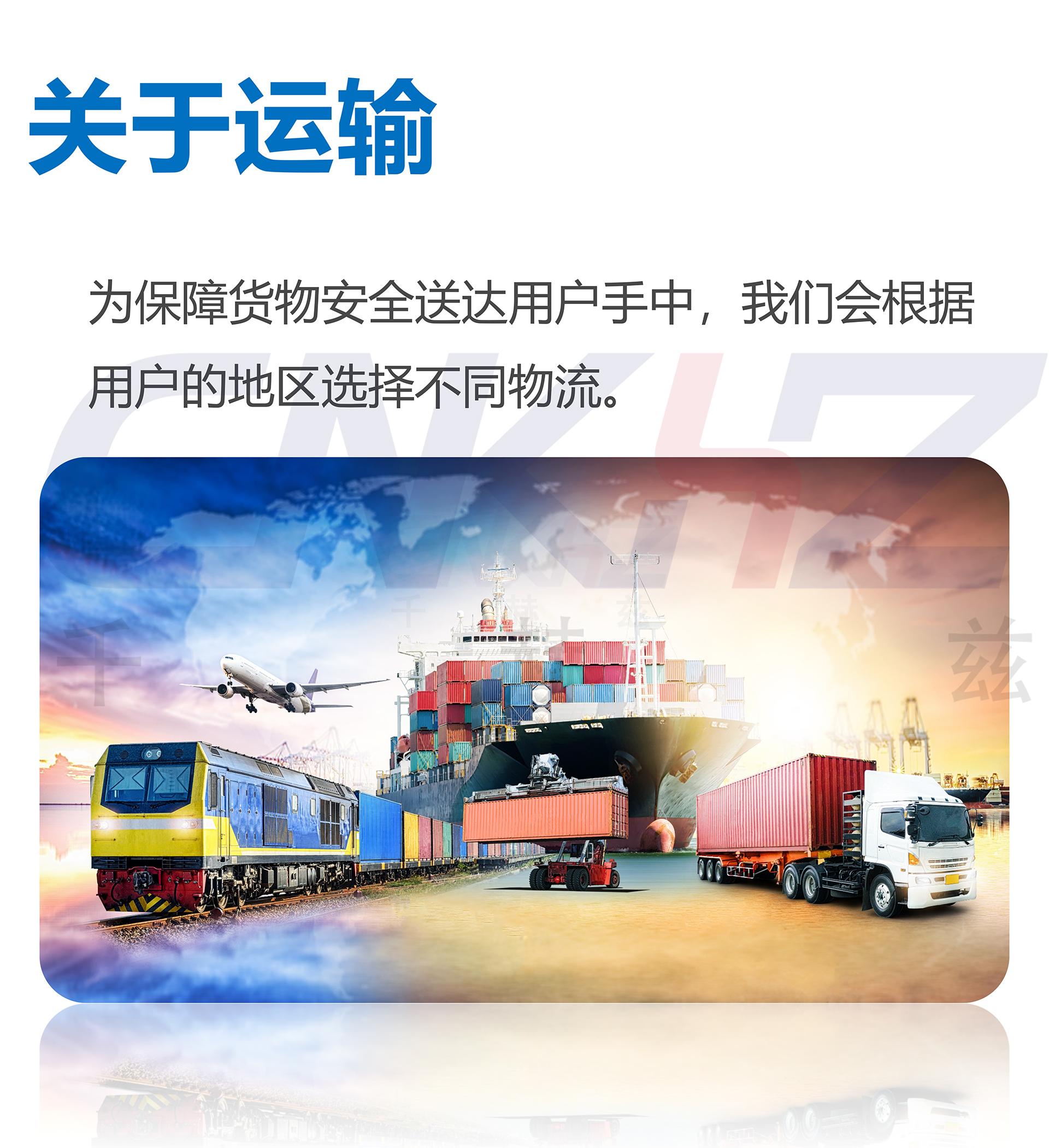 千赫兹三相无触点稳压器发货.jpg