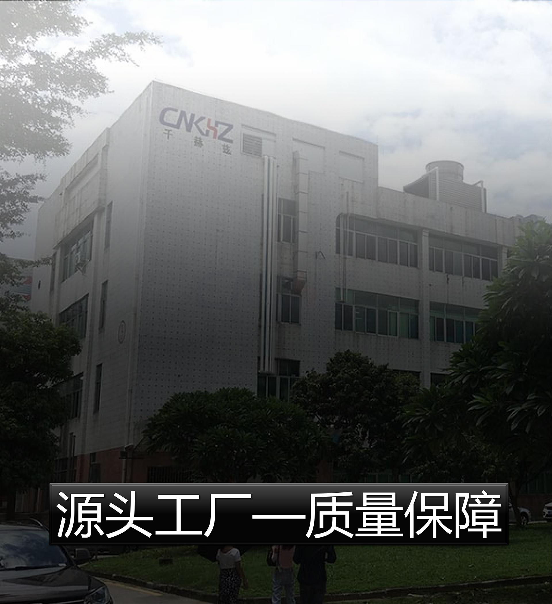千赫兹三相无触点稳压器.jpg