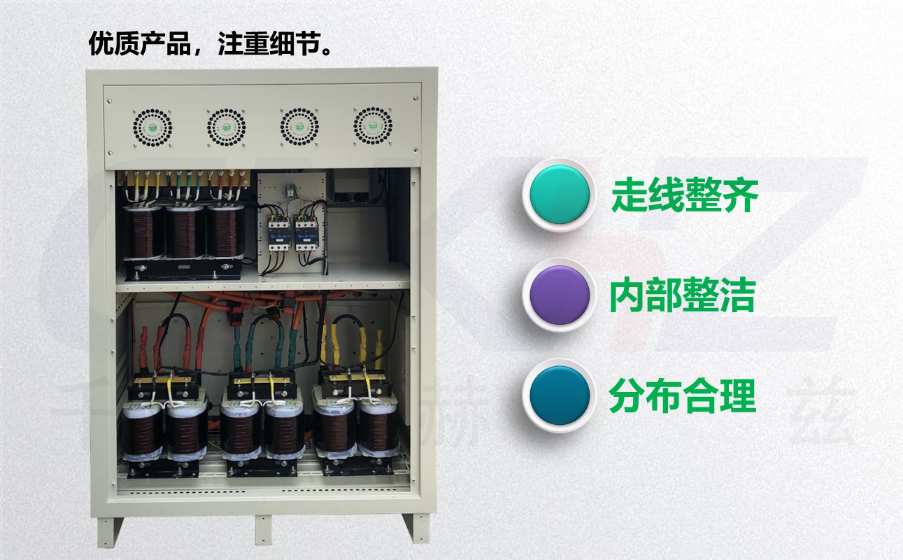 千赫兹稳压器工艺.JPG